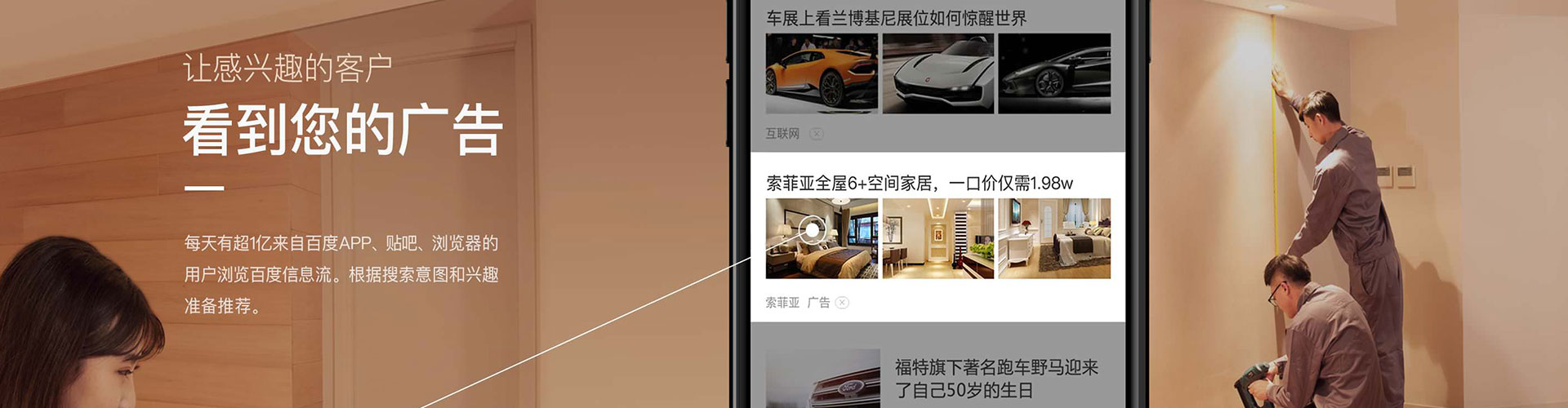 伊金霍洛旗竞价端口开户